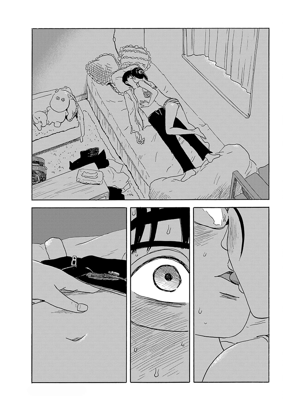 Okaeri Alice Chapter 23 page 3 - Chapter 23: Favoritism