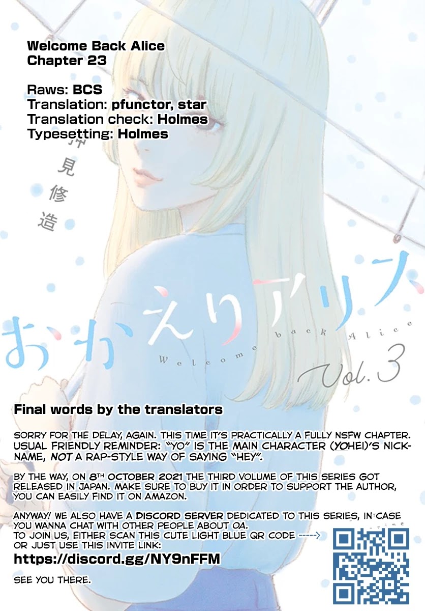 Okaeri Alice Chapter 23 page 30 - Chapter 23: Favoritism