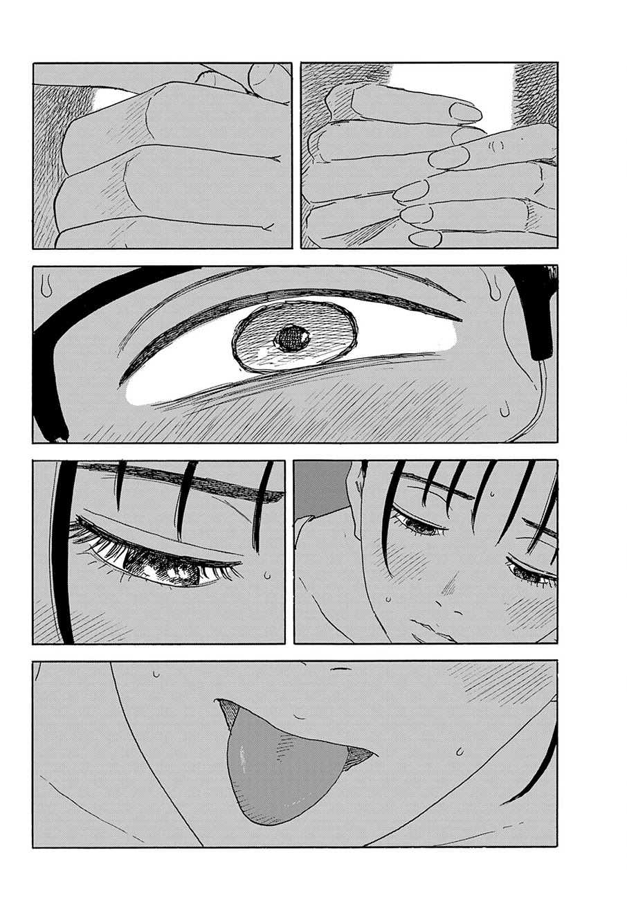 Okaeri Alice Chapter 23 page 6 - Chapter 23: Favoritism