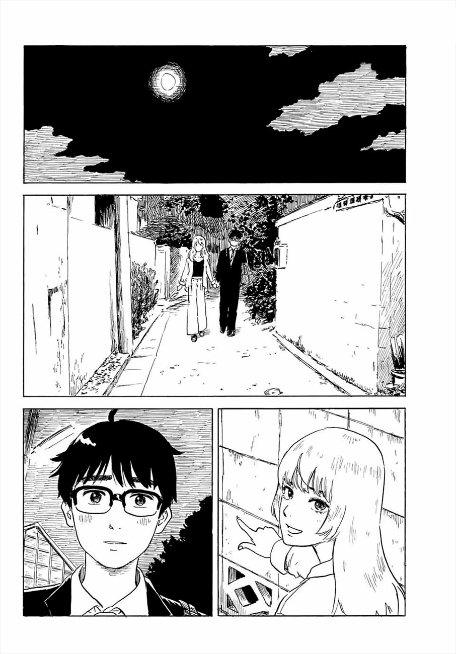 Okaeri Alice Chapter 24 page 10 - Chapter 24: Reminiscence