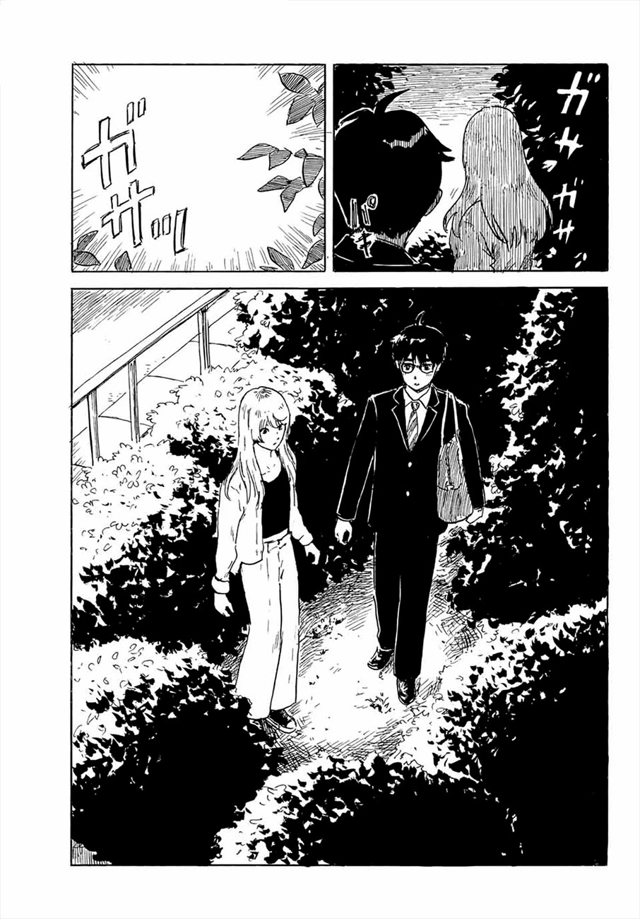 Okaeri Alice Chapter 24 page 15 - Chapter 24: Reminiscence