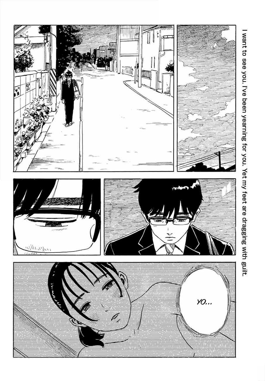Okaeri Alice Chapter 24 page 2 - Chapter 24: Reminiscence
