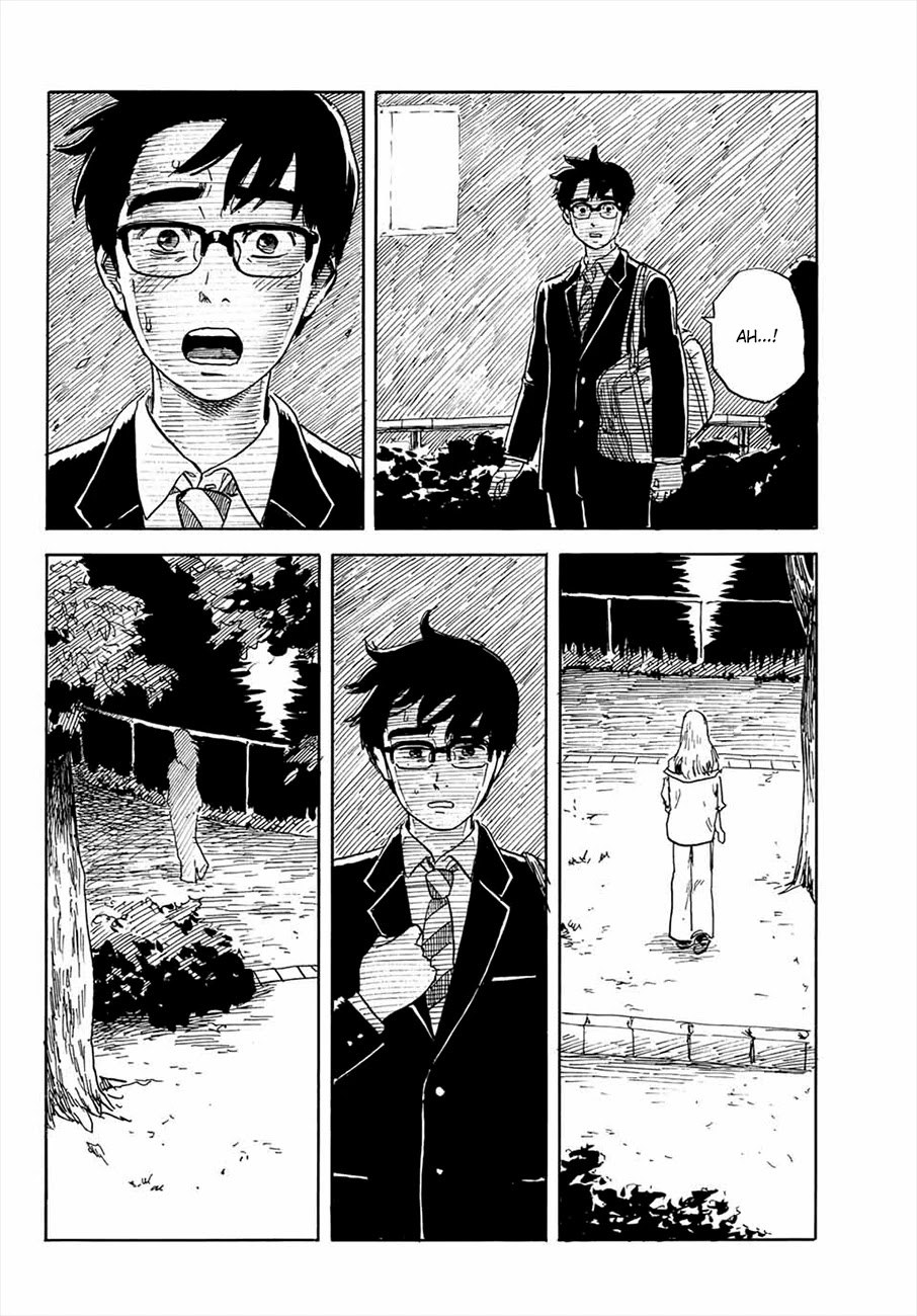 Okaeri Alice Chapter 25 page 11 - Chapter 25: Seduction