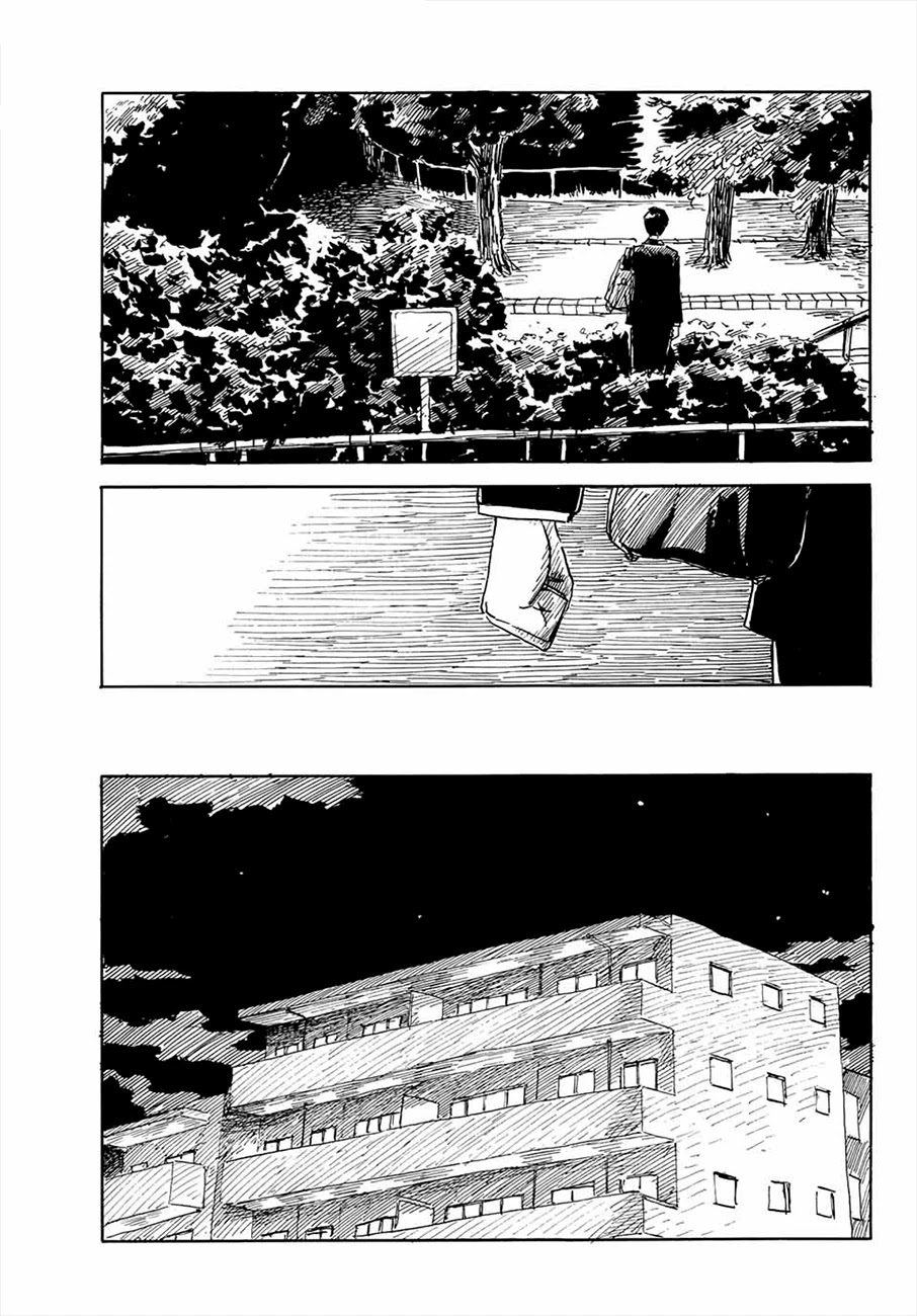 Okaeri Alice Chapter 25 page 12 - Chapter 25: Seduction
