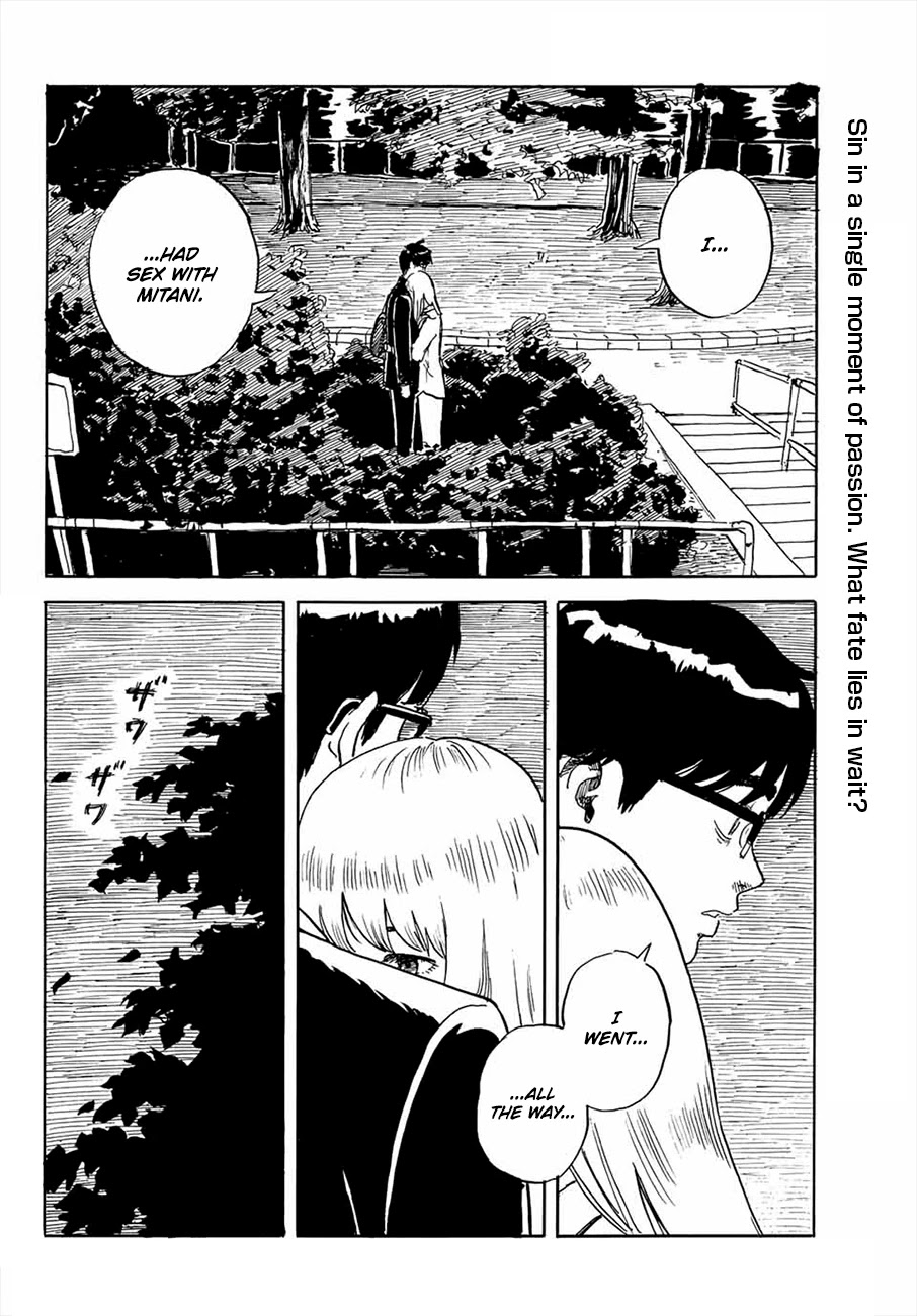 Okaeri Alice Chapter 25 page 2 - Chapter 25: Seduction