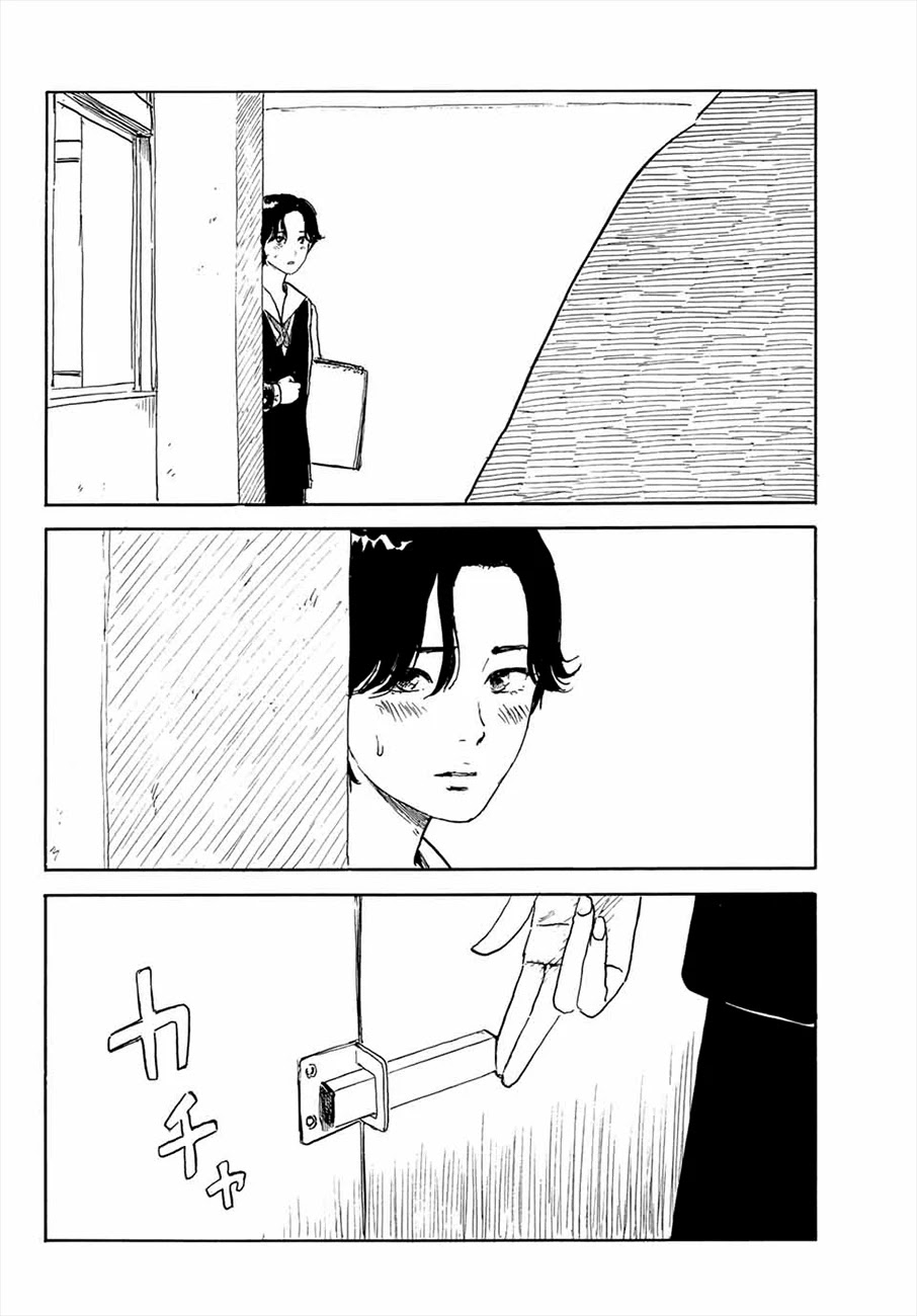 Okaeri Alice Chapter 25 page 23 - Chapter 25: Seduction