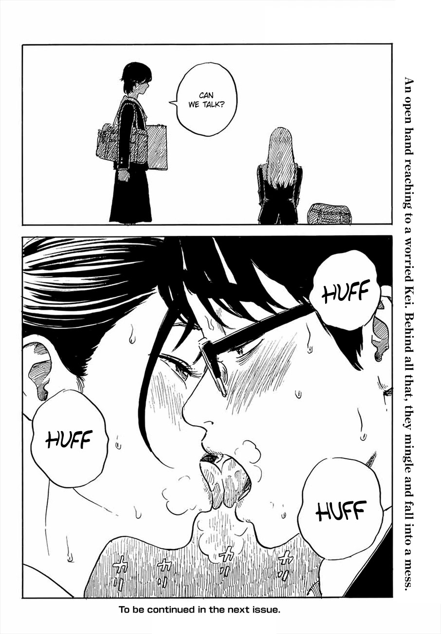 Okaeri Alice Chapter 25 page 29 - Chapter 25: Seduction