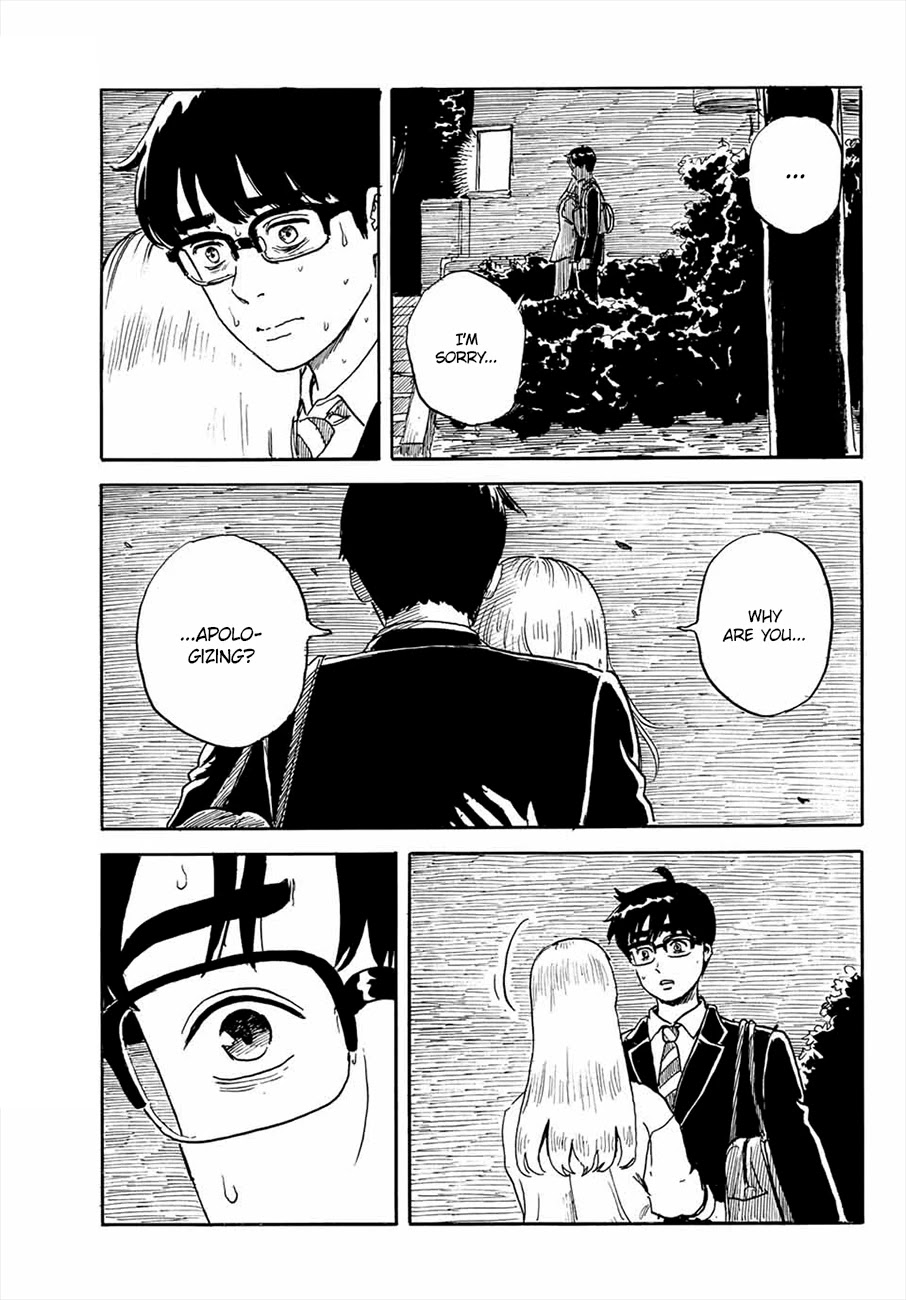 Okaeri Alice Chapter 25 page 3 - Chapter 25: Seduction