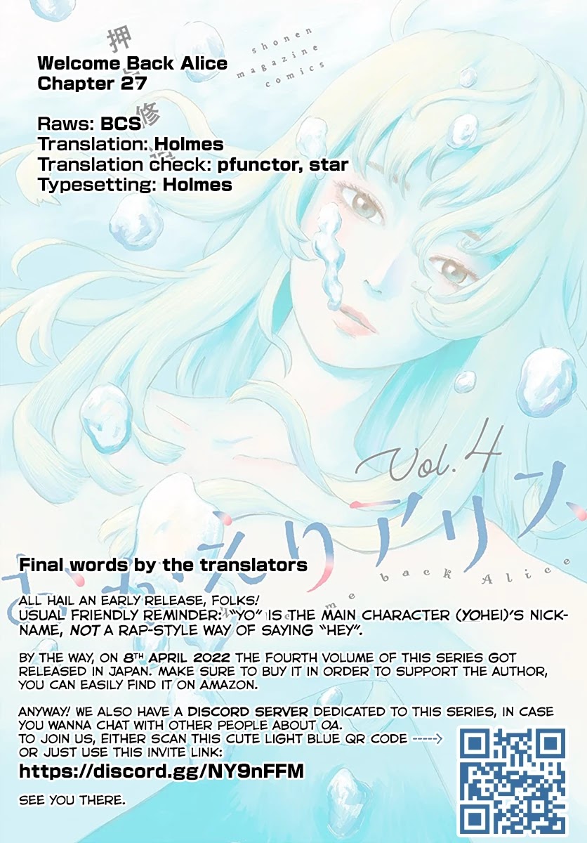 Okaeri Alice Chapter 27 page 30 - Chapter 27: Passions