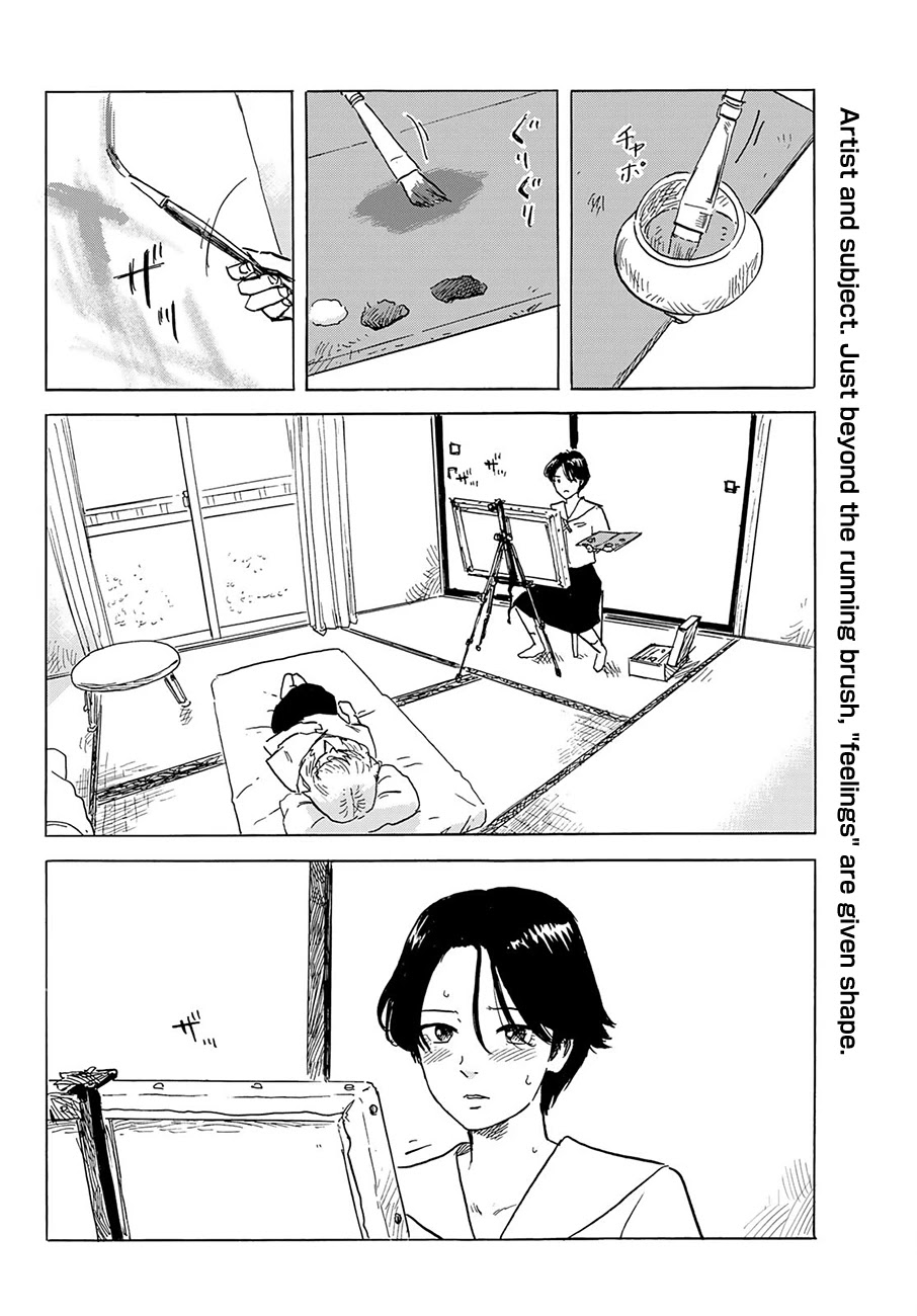 Okaeri Alice Chapter 28 page 2 - Chapter 28: Shedding