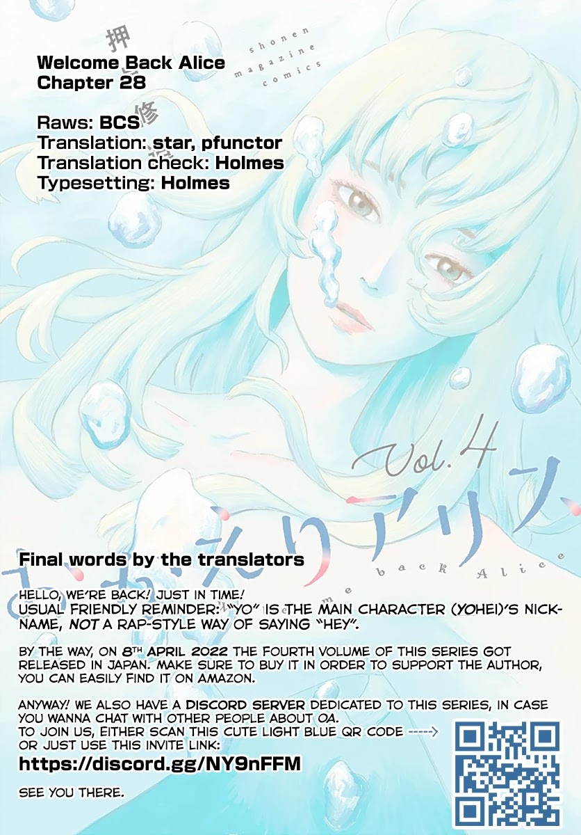 Okaeri Alice Chapter 28 page 31 - Chapter 28: Shedding