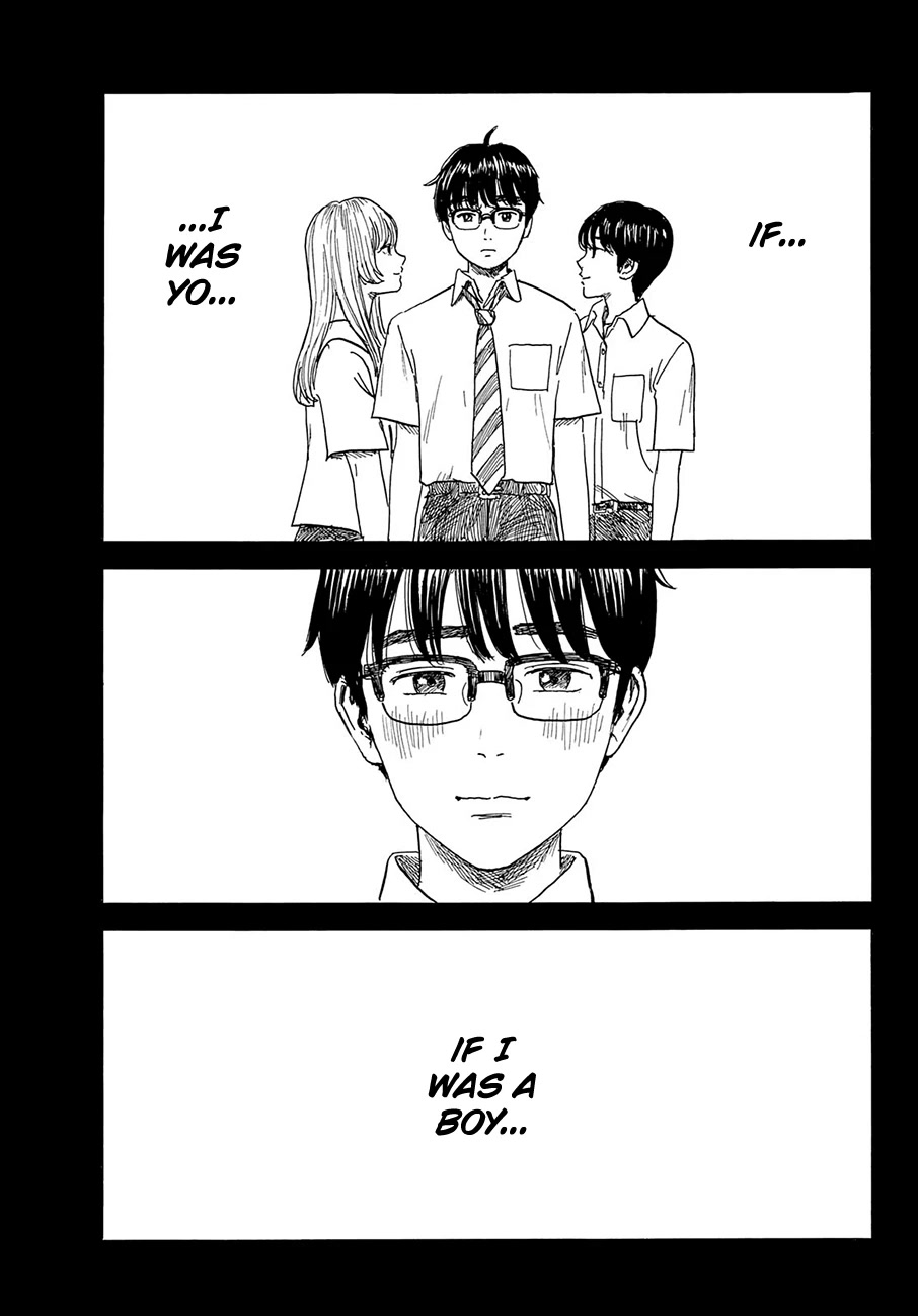 Okaeri Alice Chapter 29 page 27 - Chapter 29: Obsessive delusion