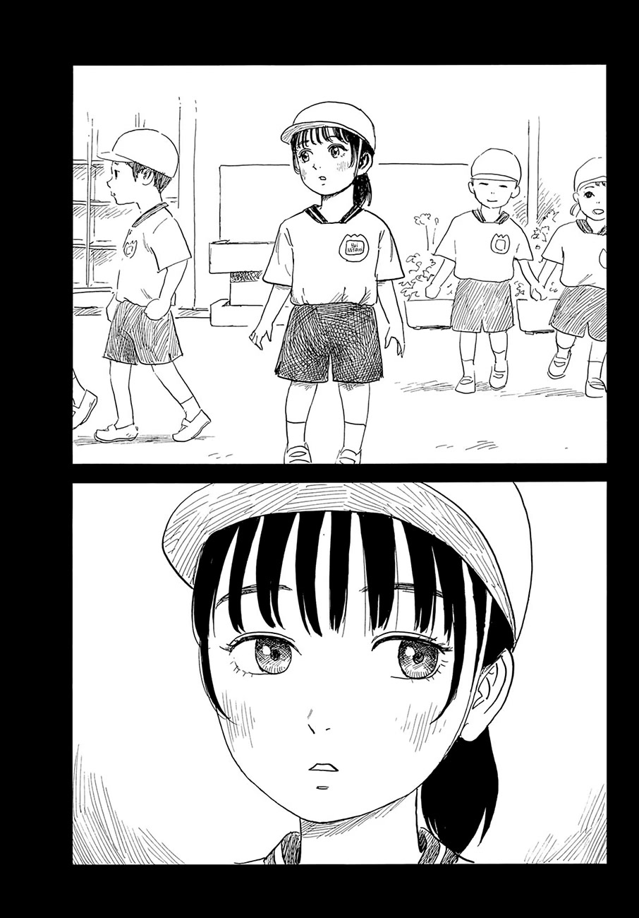 Okaeri Alice Chapter 29 page 3 - Chapter 29: Obsessive delusion