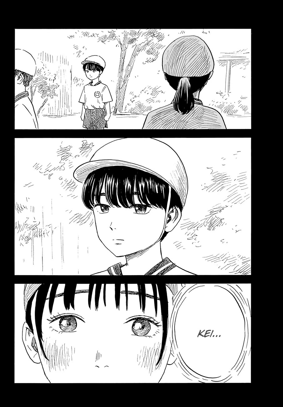 Okaeri Alice Chapter 29 page 4 - Chapter 29: Obsessive delusion