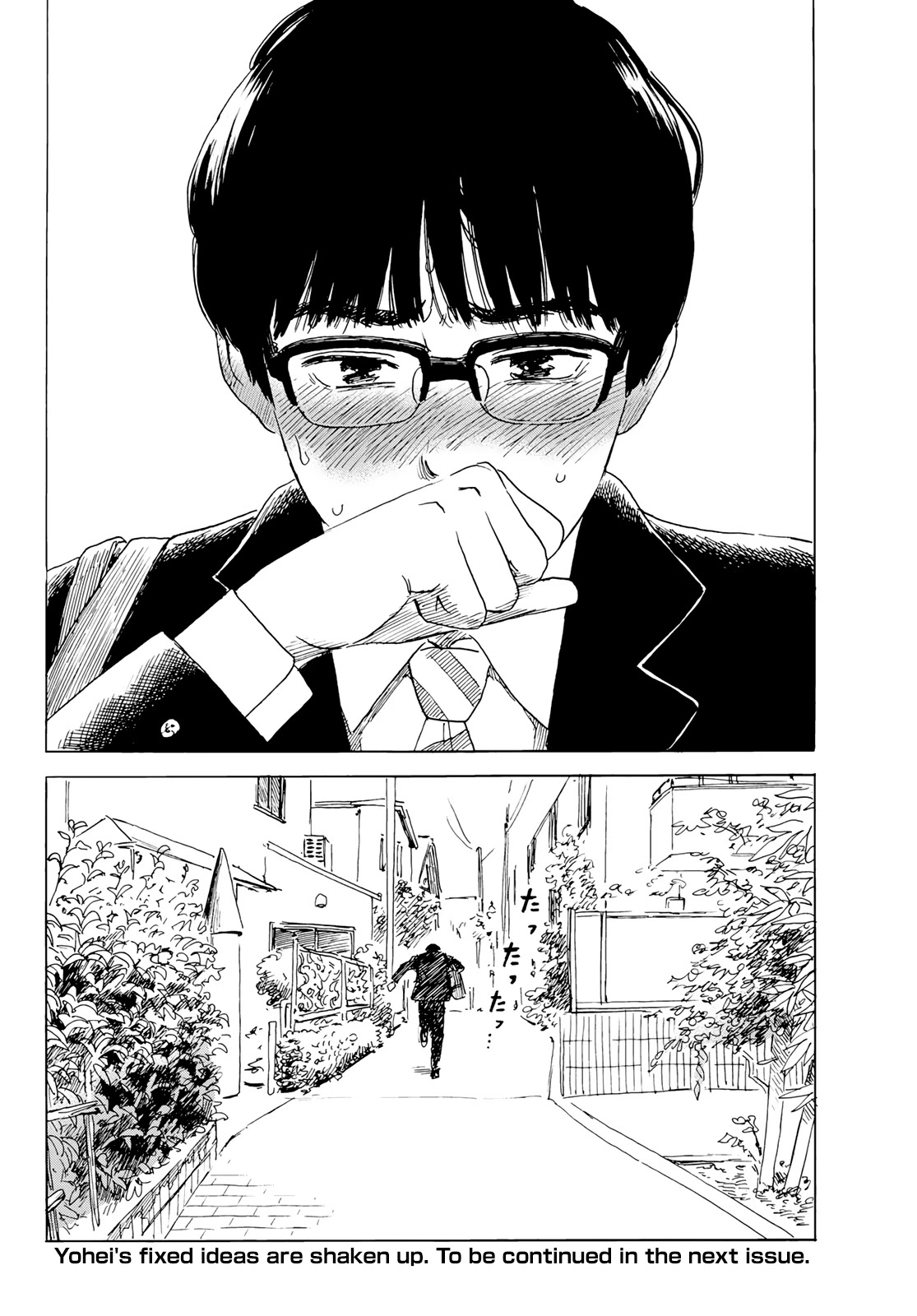 Okaeri Alice Chapter 3 page 30 - Chapter 3: The two of them
