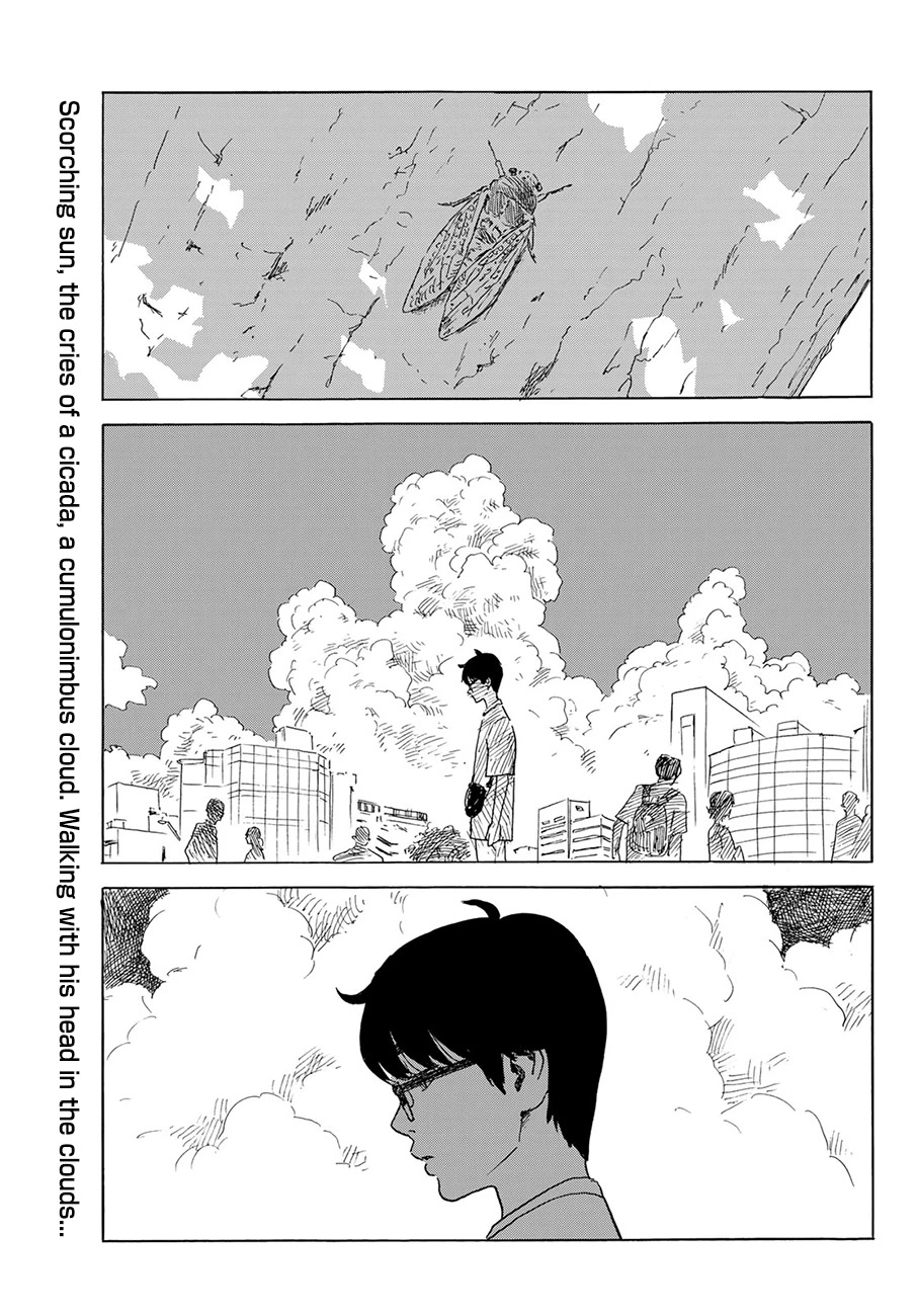 Okaeri Alice Chapter 30 page 2 - Chapter 30: Boy