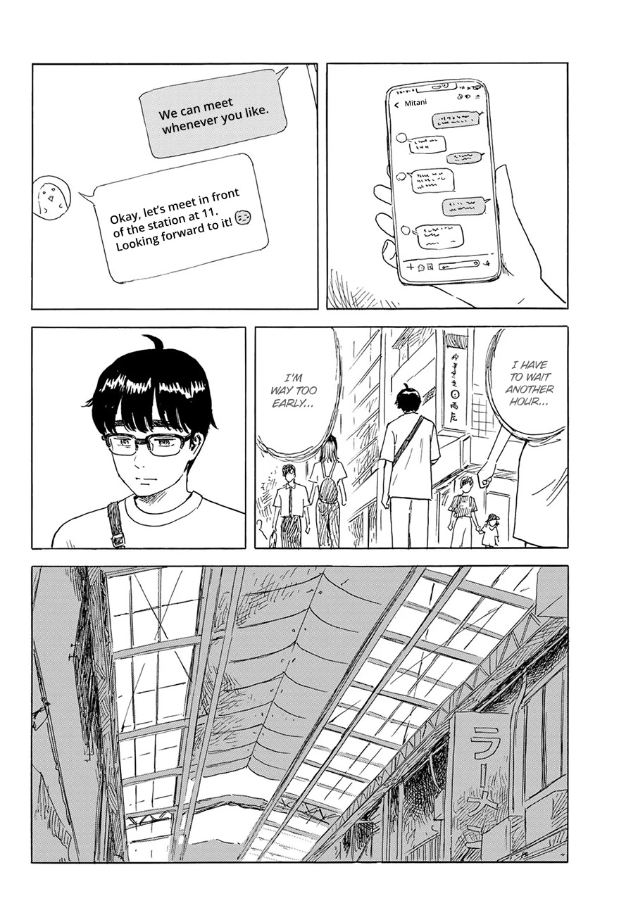 Okaeri Alice Chapter 30 page 3 - Chapter 30: Boy
