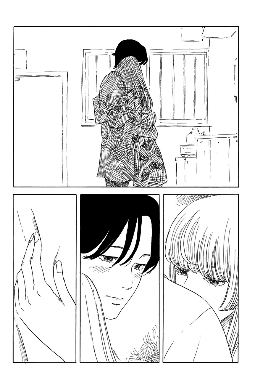 Okaeri Alice Chapter 31 page 8 - Chapter 31: Manifestation