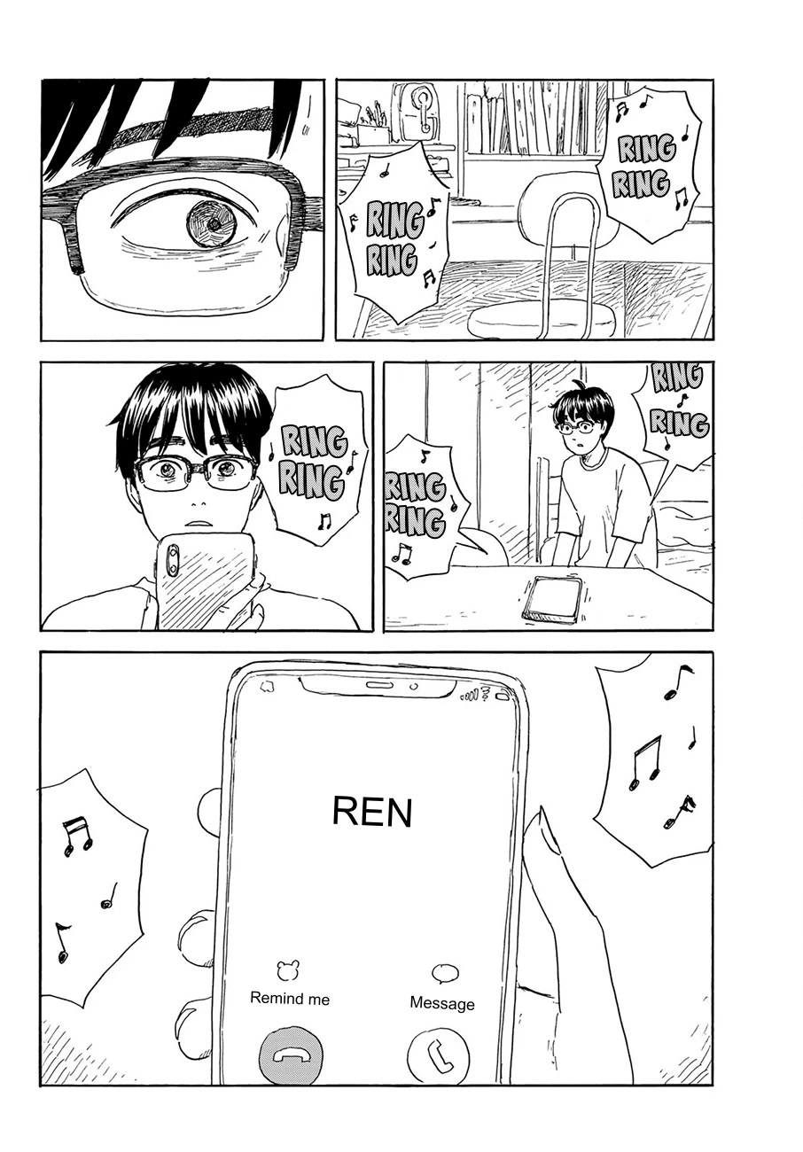 Okaeri Alice Chapter 32 page 27 - Chapter 32: Heaven