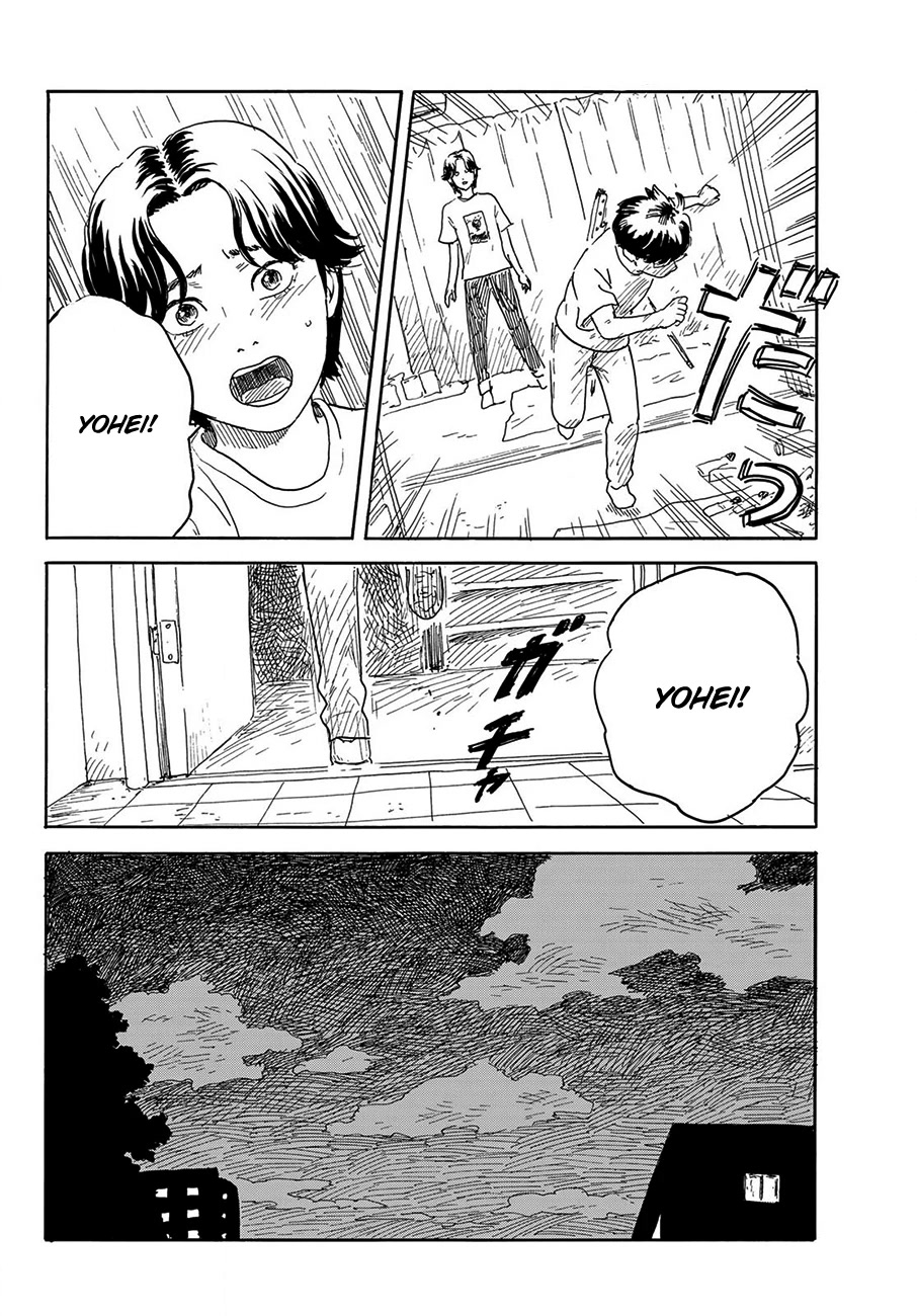 Okaeri Alice Chapter 33 page 20 - Chapter 33: Severance