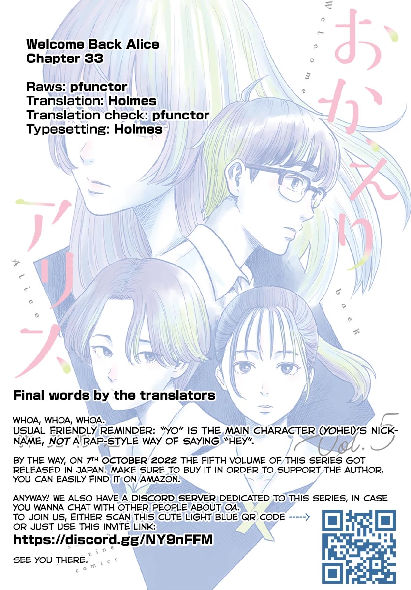 Okaeri Alice Chapter 33 page 32 - Chapter 33: Severance