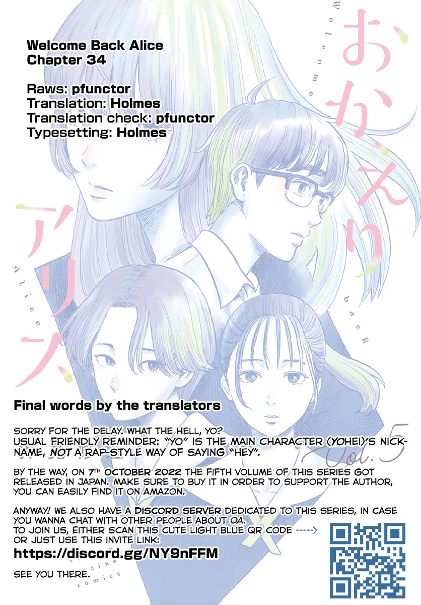 Okaeri Alice Chapter 34 page 31 - Chapter 34: Piercing through