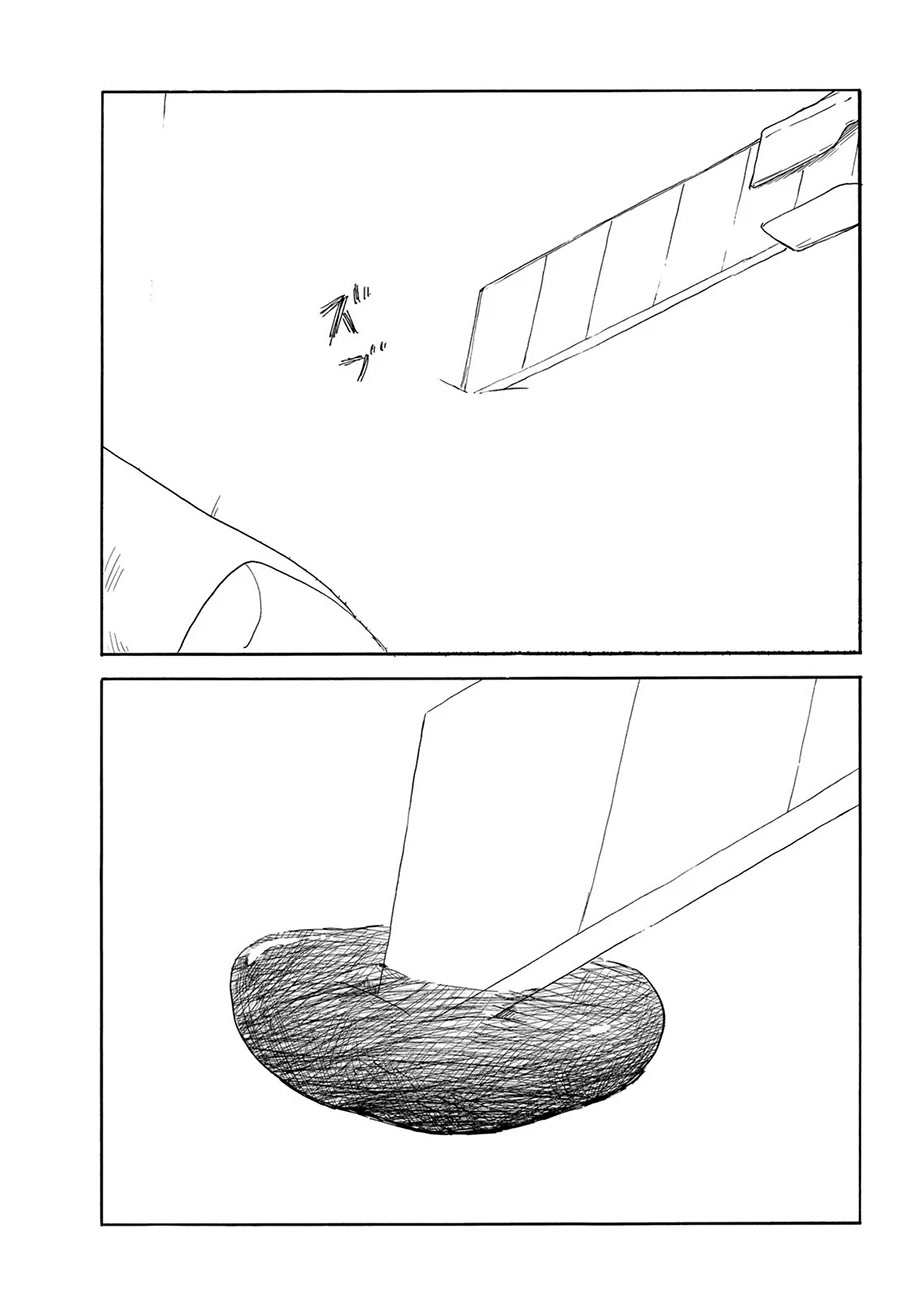 Okaeri Alice Chapter 34 page 5 - Chapter 34: Piercing through