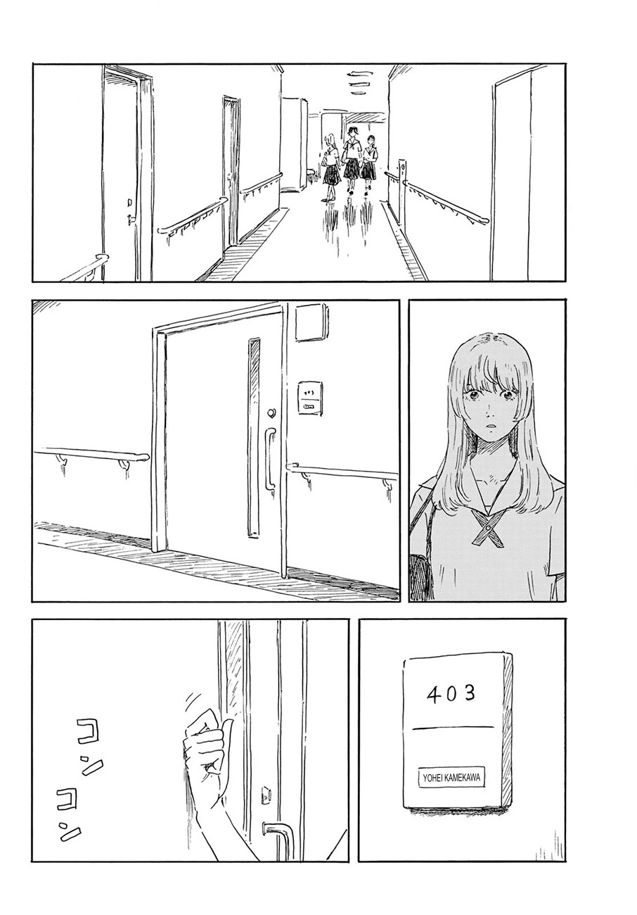 Okaeri Alice Chapter 35 page 12 - Chapter 35: Blood clot