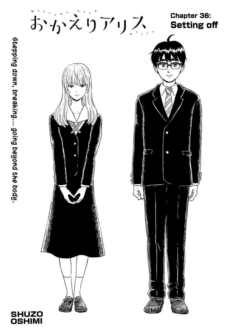 Okaeri Alice Chapter 36 page 1 - Chapter 36: Setting off