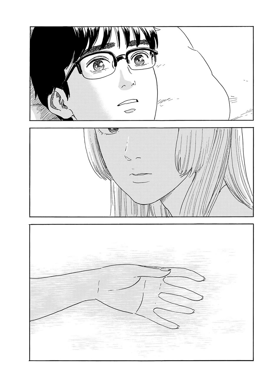 Okaeri Alice Chapter 36 page 17 - Chapter 36: Setting off