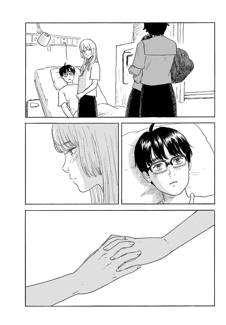 Okaeri Alice Chapter 36 page 27 - Chapter 36: Setting off