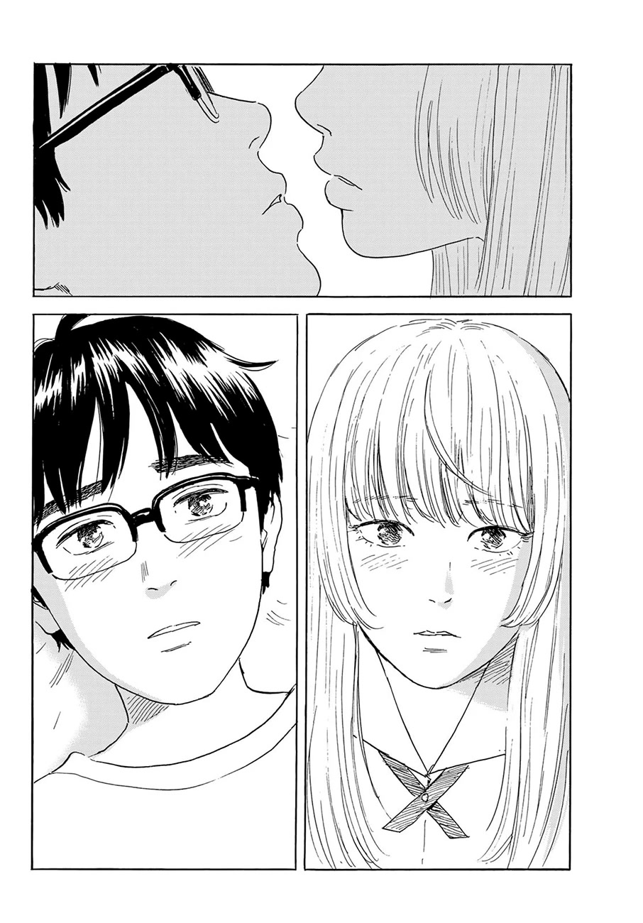 Okaeri Alice Chapter 36 page 4 - Chapter 36: Setting off