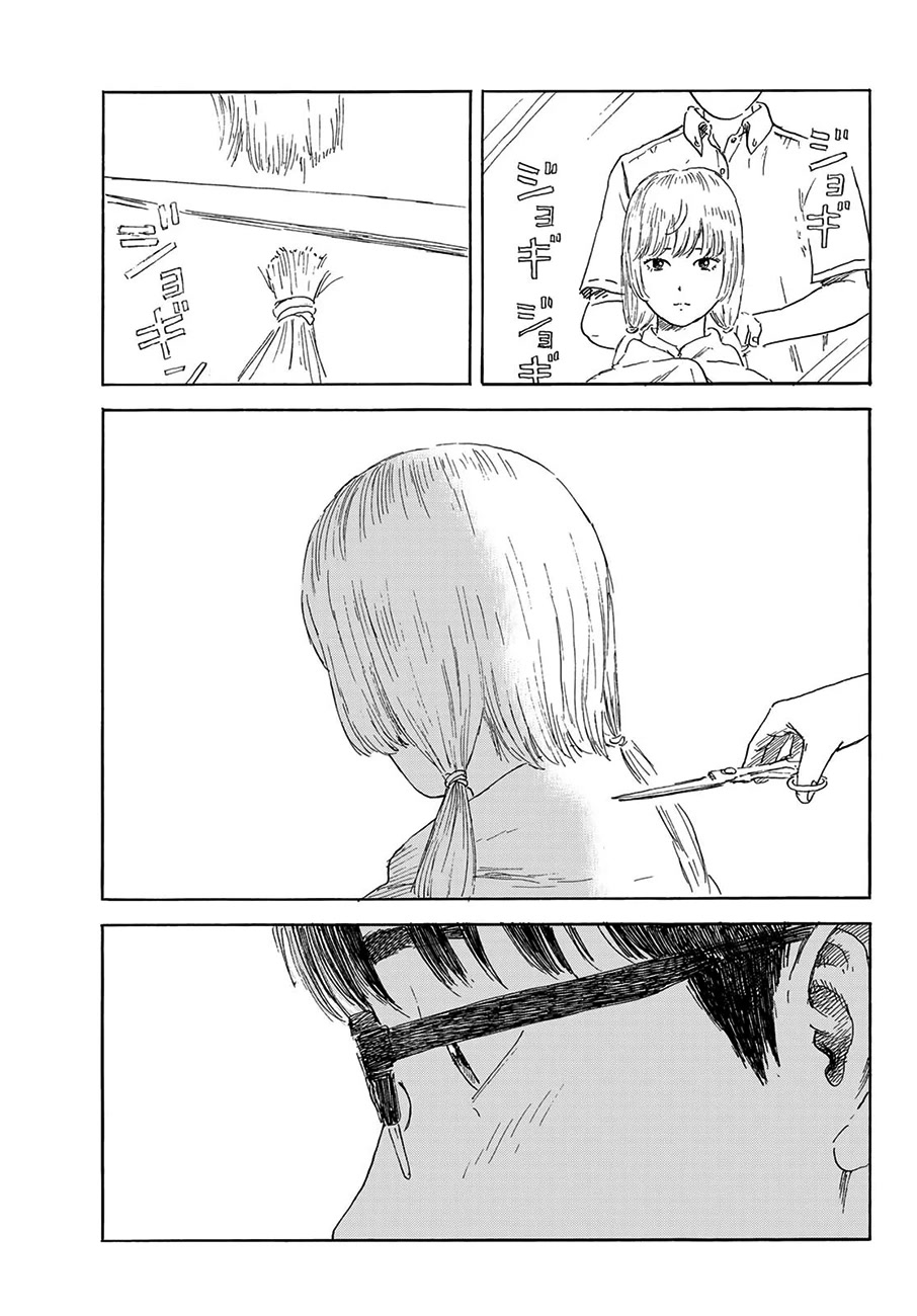 Okaeri Alice Chapter 37 page 9 - Chapter 37: Bright