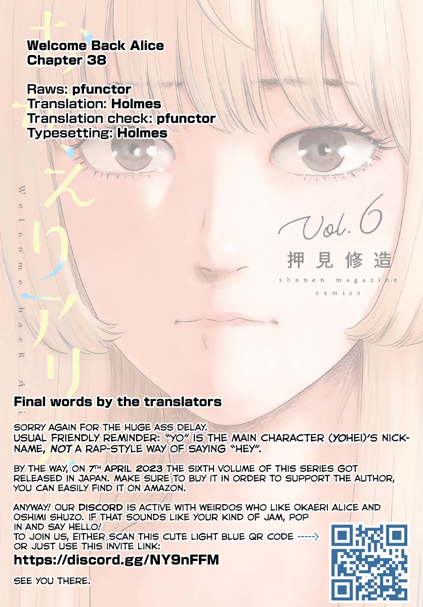 Okaeri Alice Chapter 38 page 29 - Chapter 38: The two