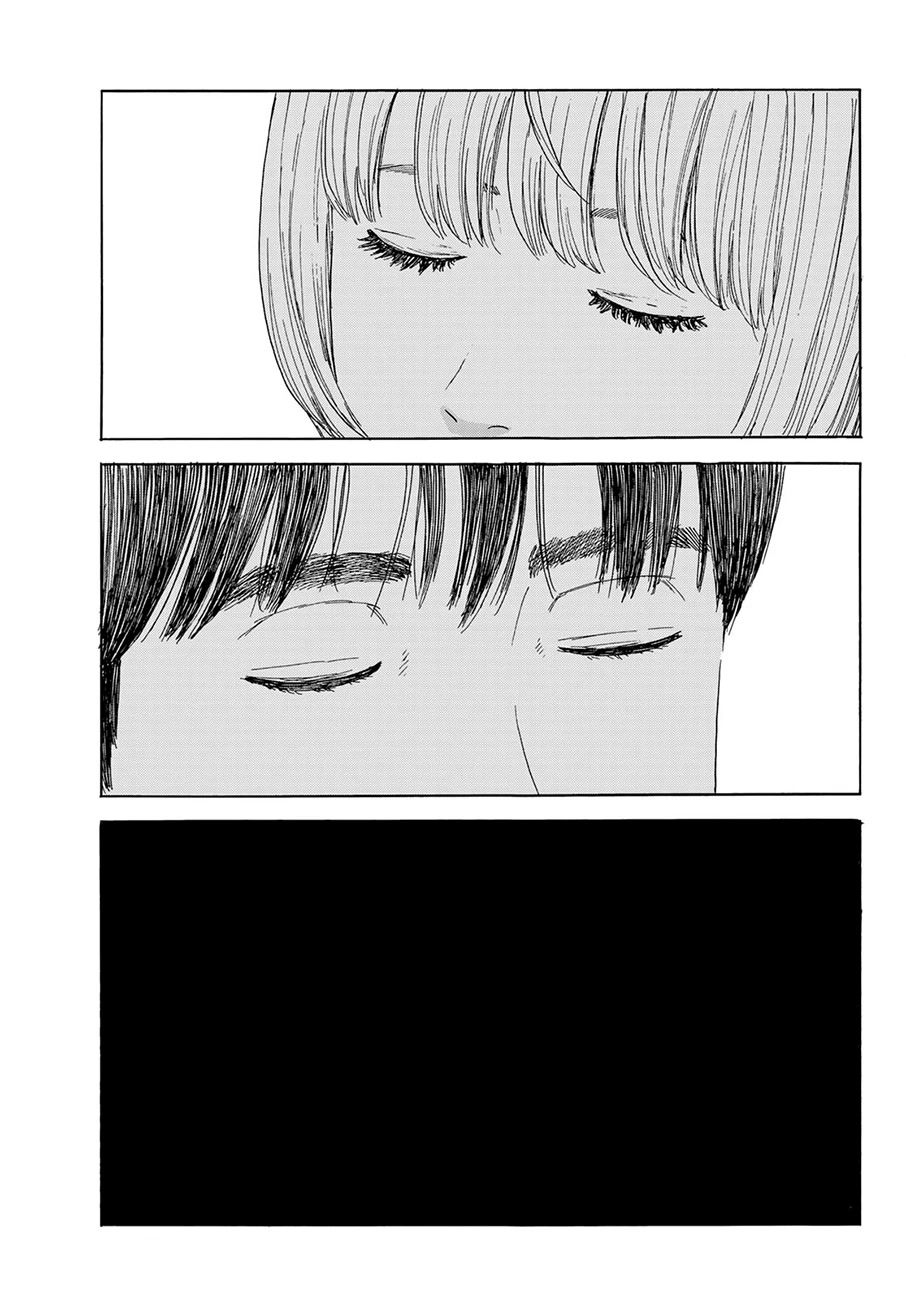 Okaeri Alice Chapter 38 page 5 - Chapter 38: The two