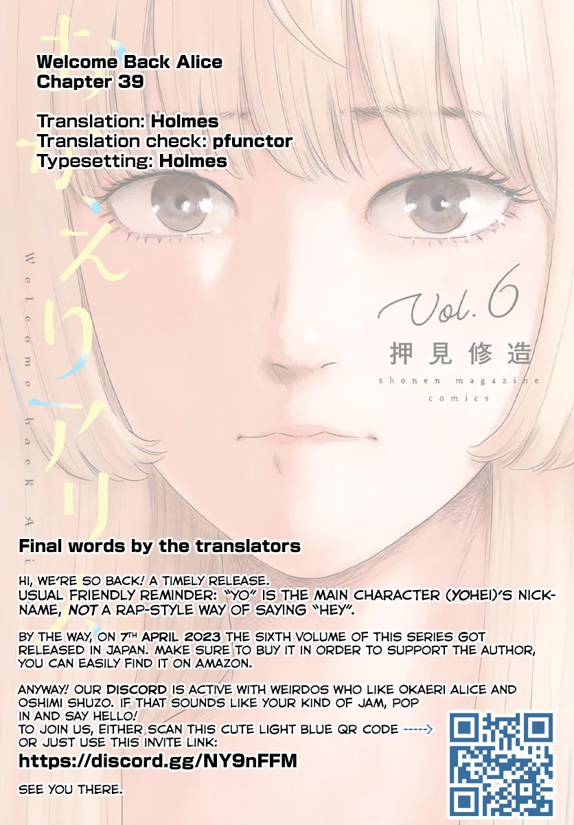 Okaeri Alice Chapter 39 page 30 - Chapter 39: Welcome back