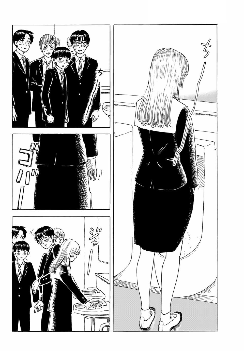 Okaeri Alice Chapter 4 page 12 - Chapter 4: Why?