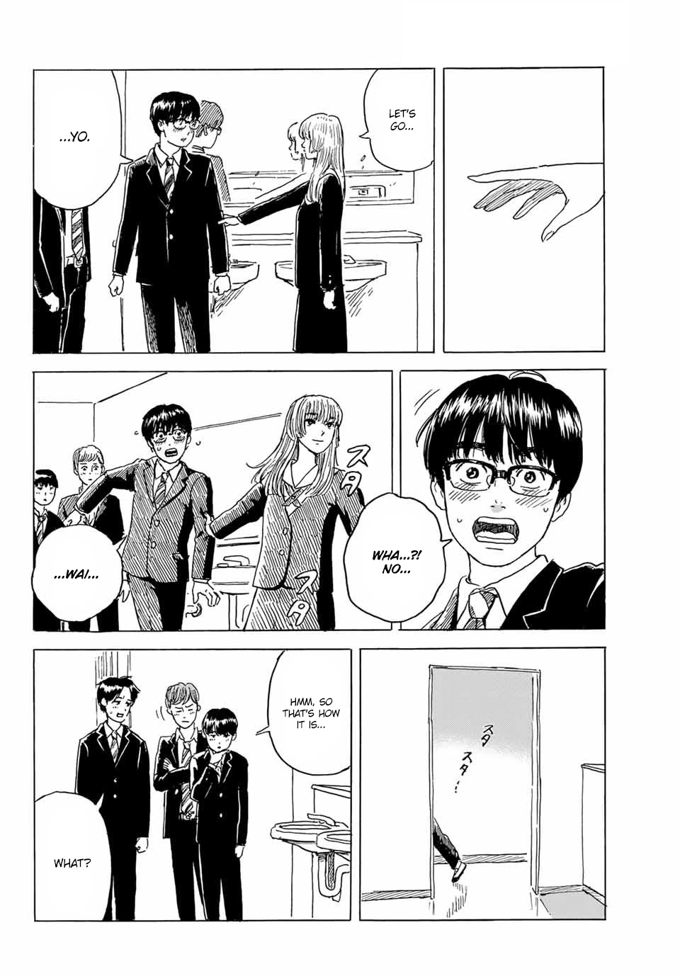 Okaeri Alice Chapter 4 page 14 - Chapter 4: Why?