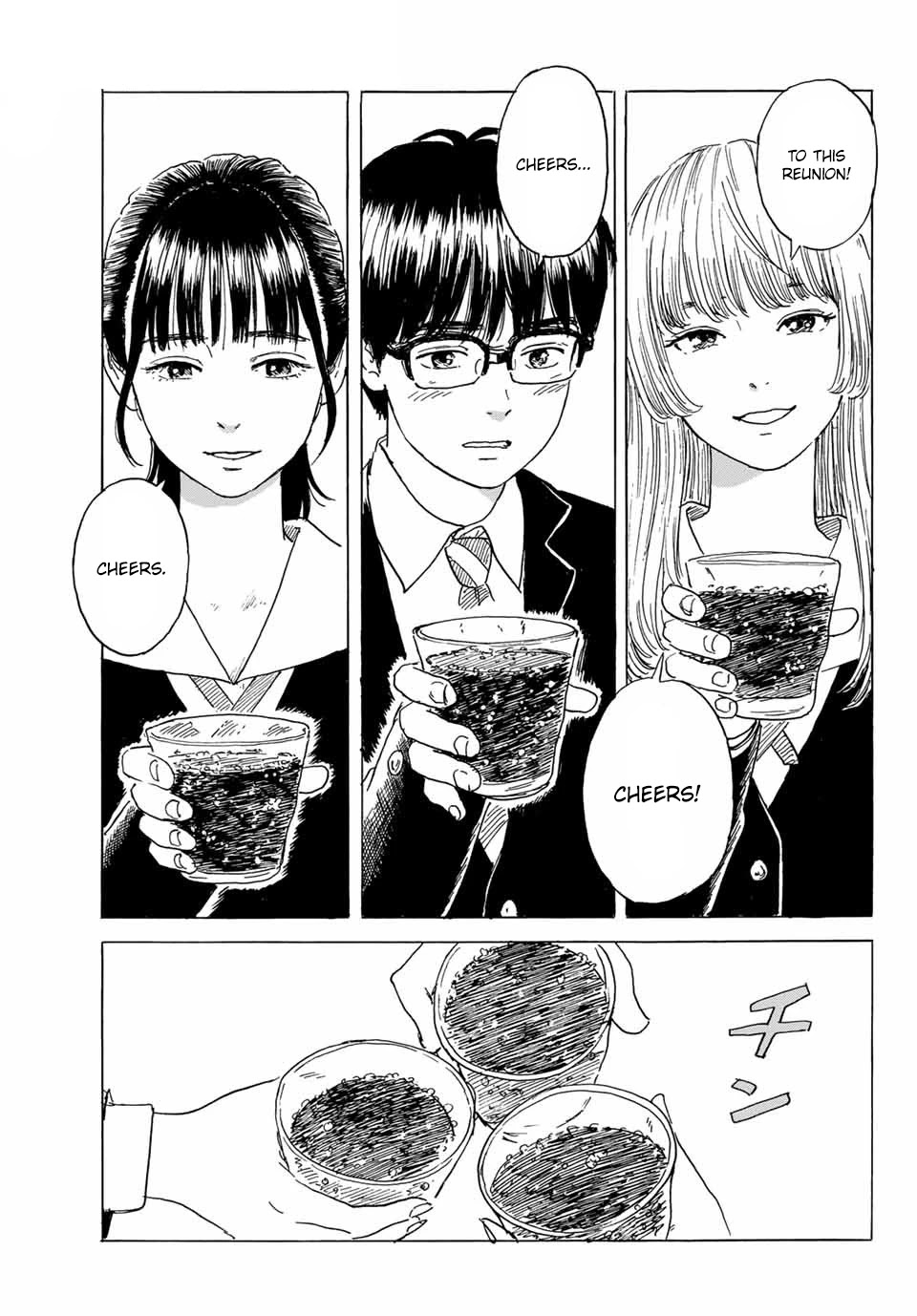 Okaeri Alice Chapter 4 page 23 - Chapter 4: Why?