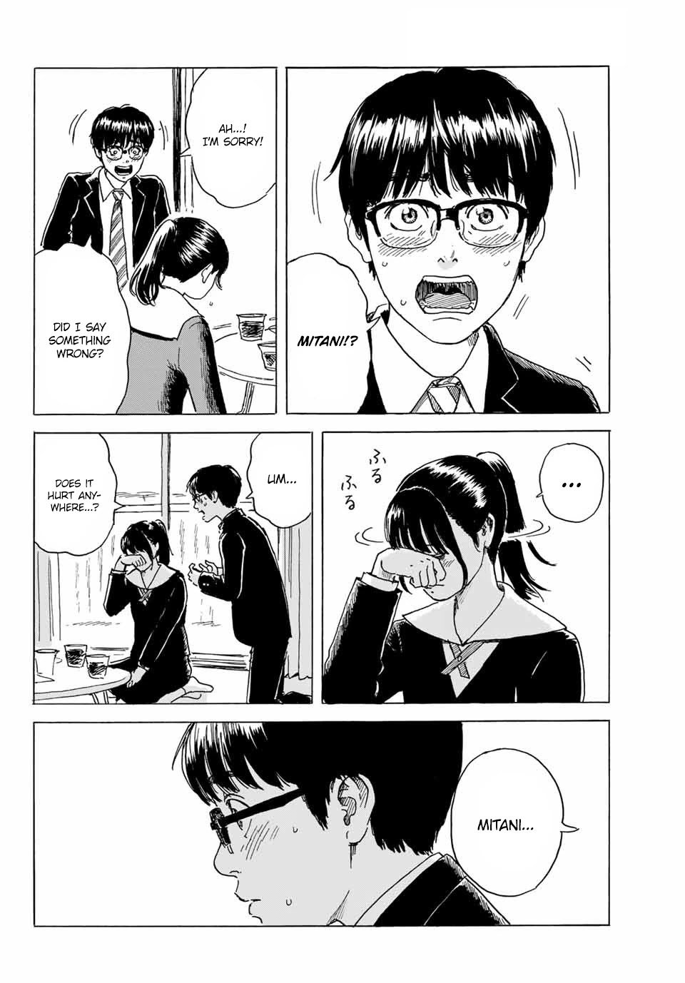 Okaeri Alice Chapter 4 page 26 - Chapter 4: Why?