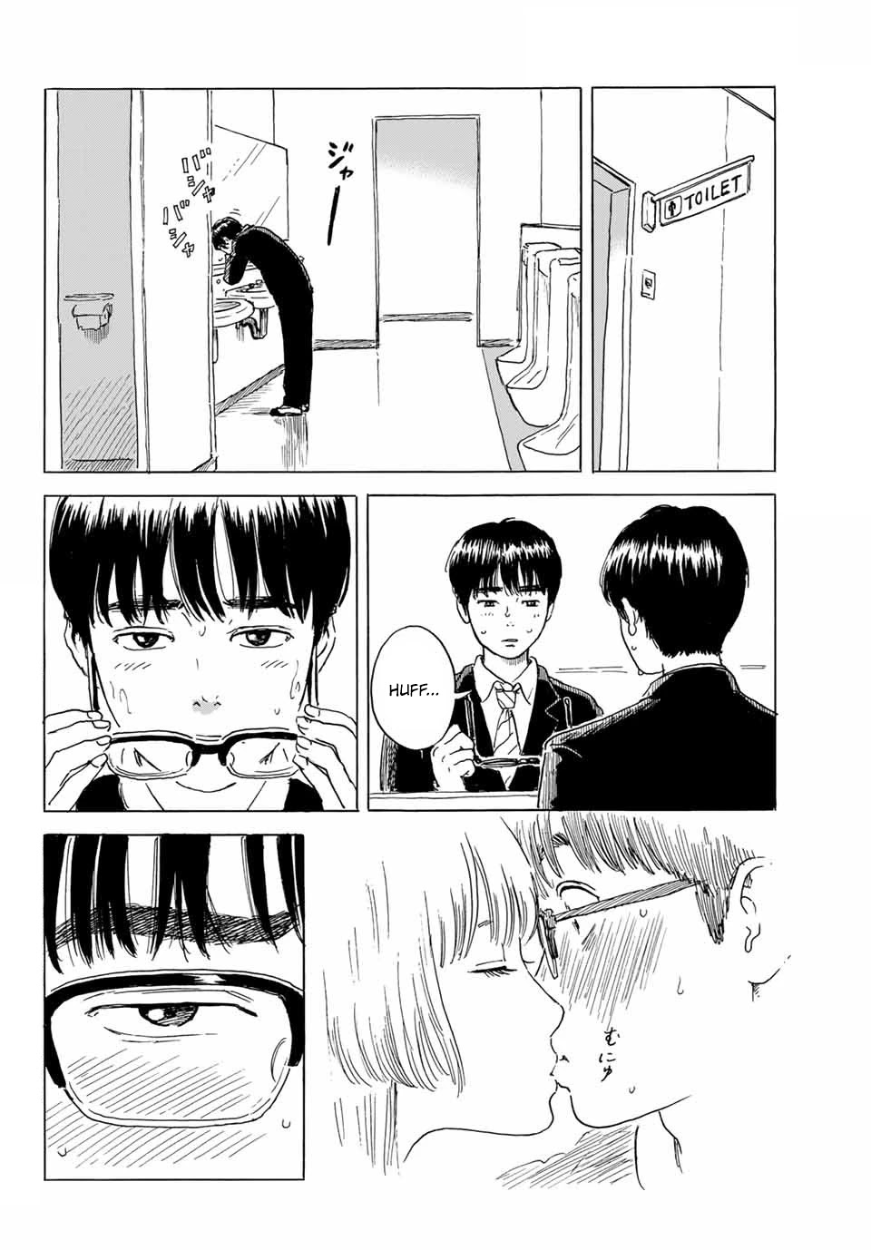 Okaeri Alice Chapter 4 page 4 - Chapter 4: Why?