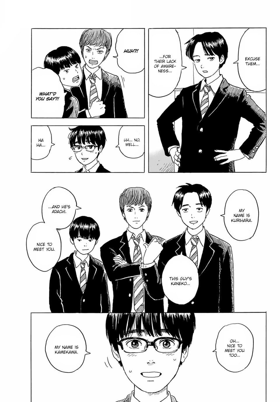 Okaeri Alice Chapter 4 page 7 - Chapter 4: Why?