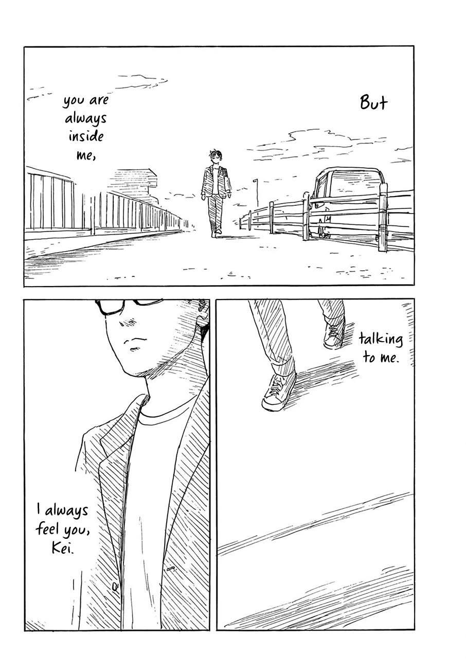 Okaeri Alice Chapter 40 page 17 - Chapter 40: Alice [END]