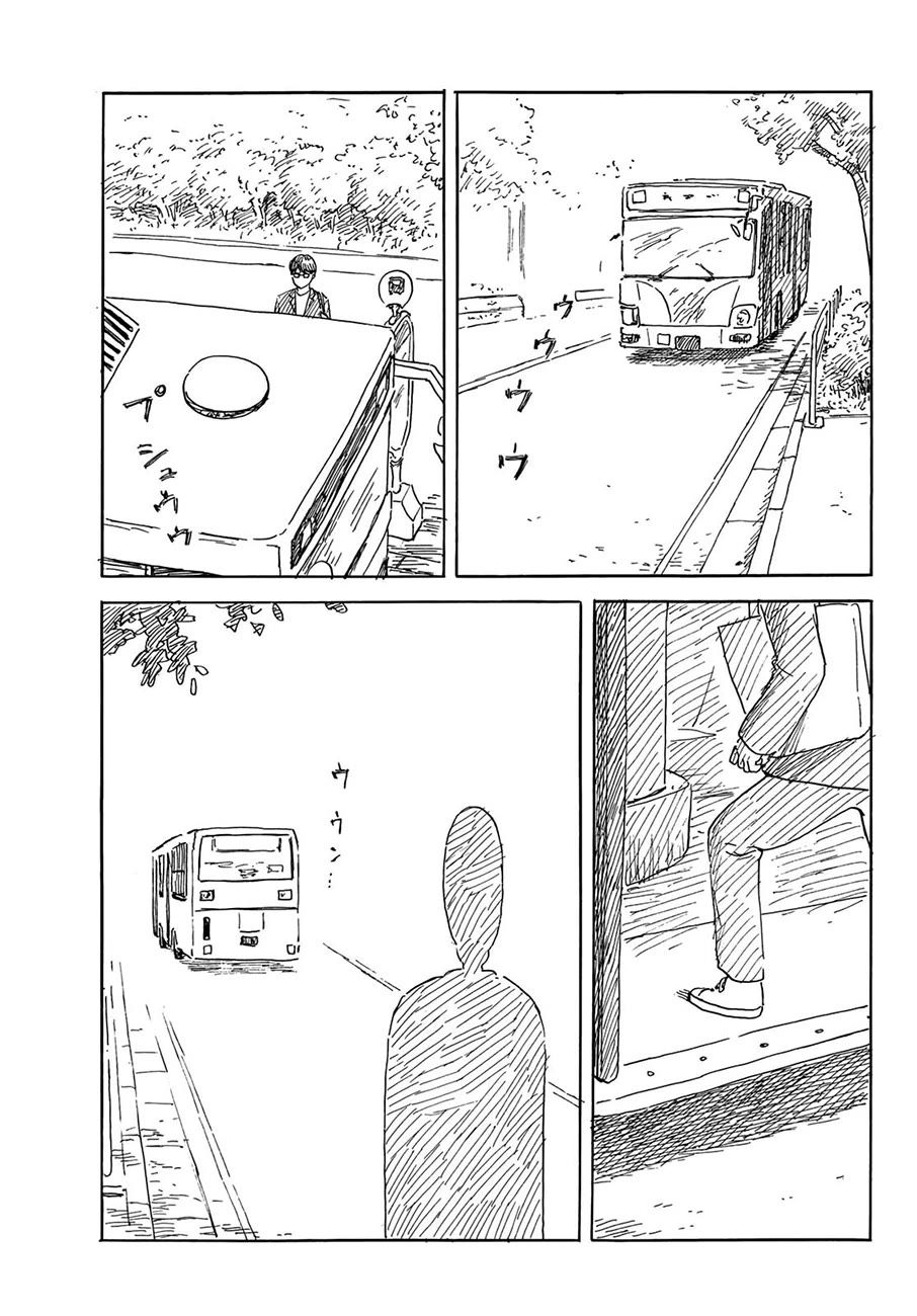 Okaeri Alice Chapter 40 page 6 - Chapter 40: Alice [END]