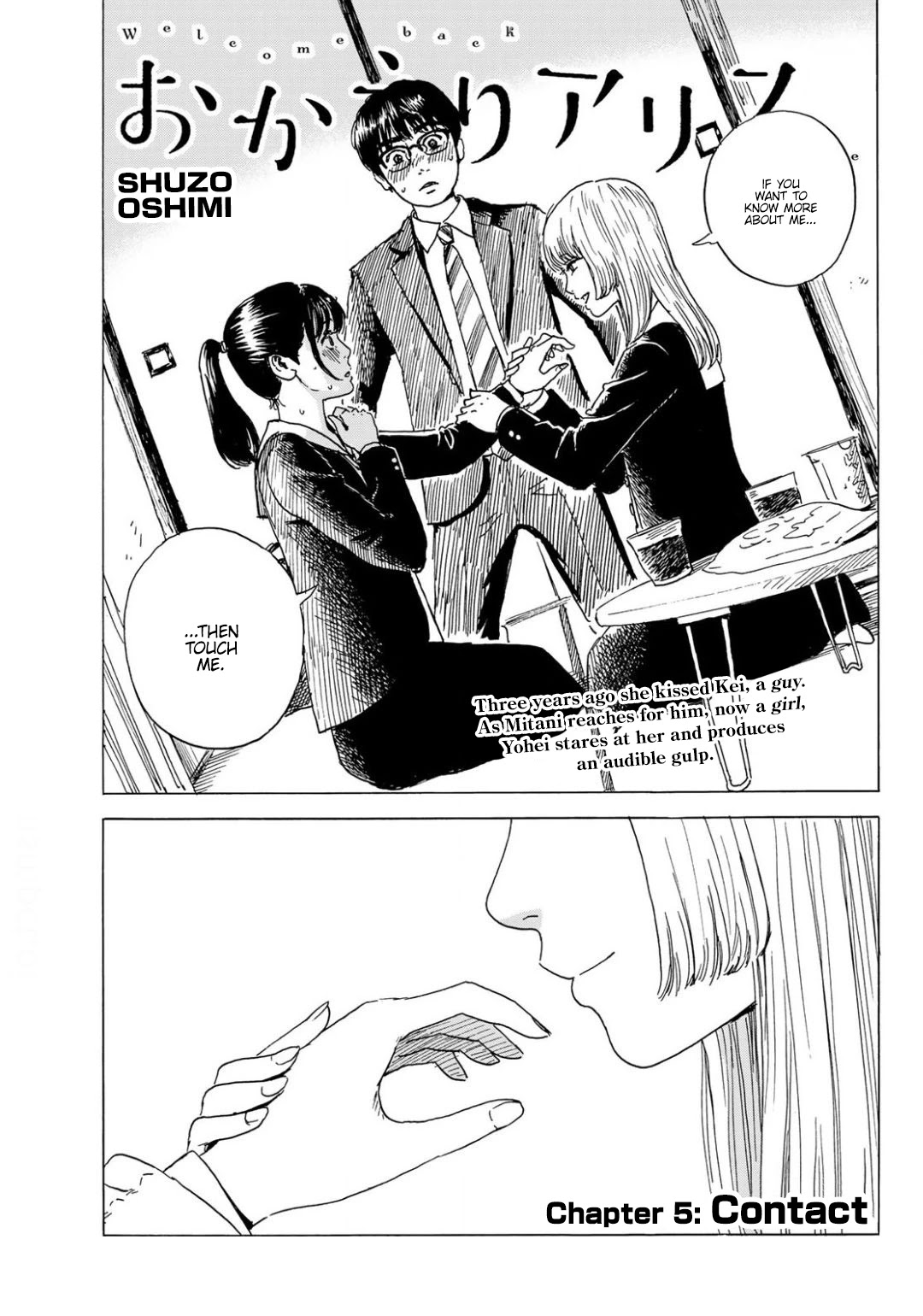Okaeri Alice Chapter 5 page 1 - Chapter 5: Contact