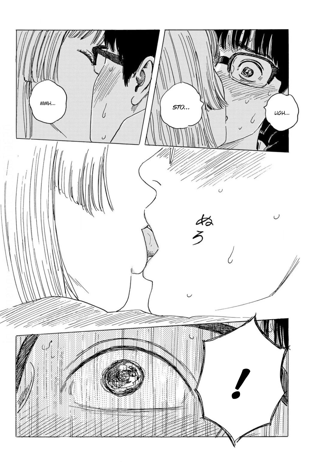 Okaeri Alice Chapter 5 page 16 - Chapter 5: Contact