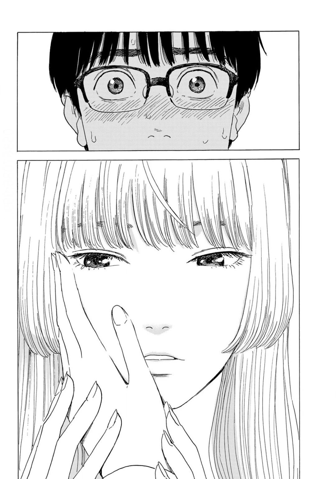 Okaeri Alice Chapter 5 page 2 - Chapter 5: Contact