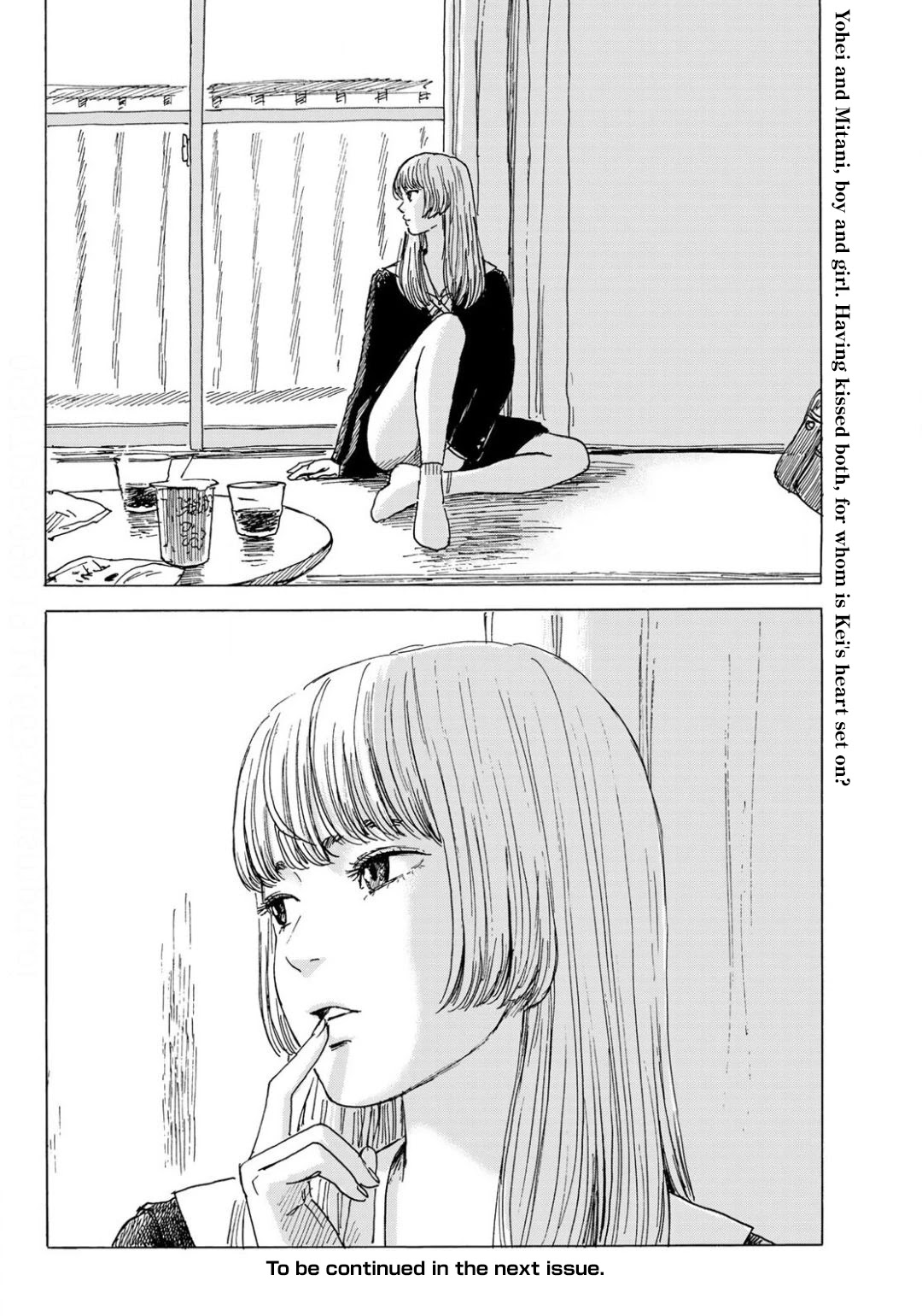 Okaeri Alice Chapter 5 page 30 - Chapter 5: Contact