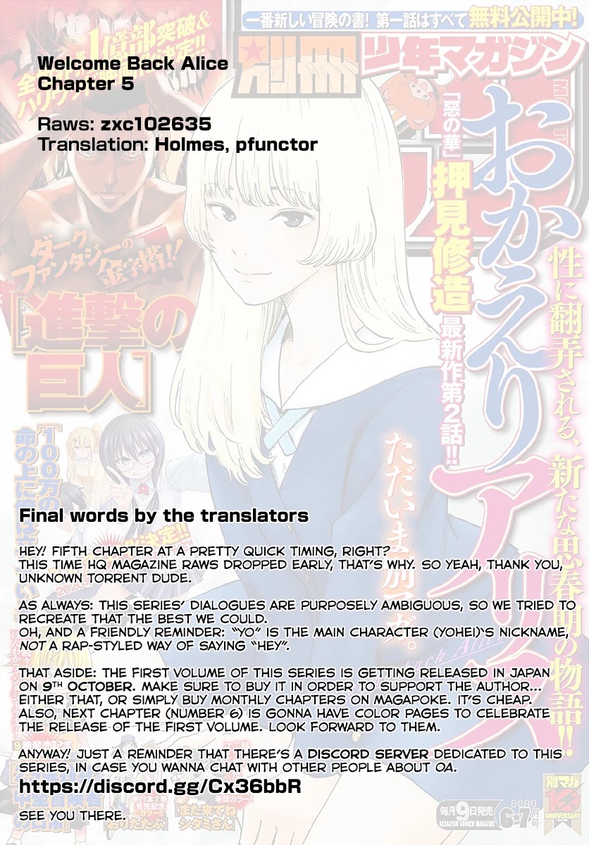 Okaeri Alice Chapter 5 page 31 - Chapter 5: Contact