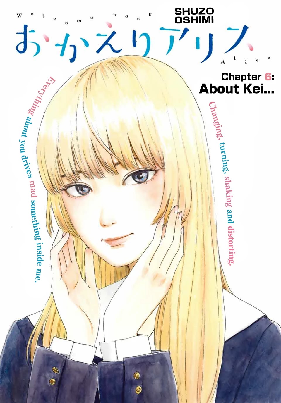 Okaeri Alice Chapter 6 page 1 - Chapter 6: About Kei...